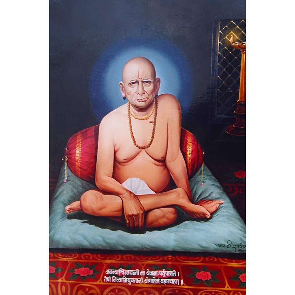 Download Divine Presence of Shri Swami Samarth Wallpaper