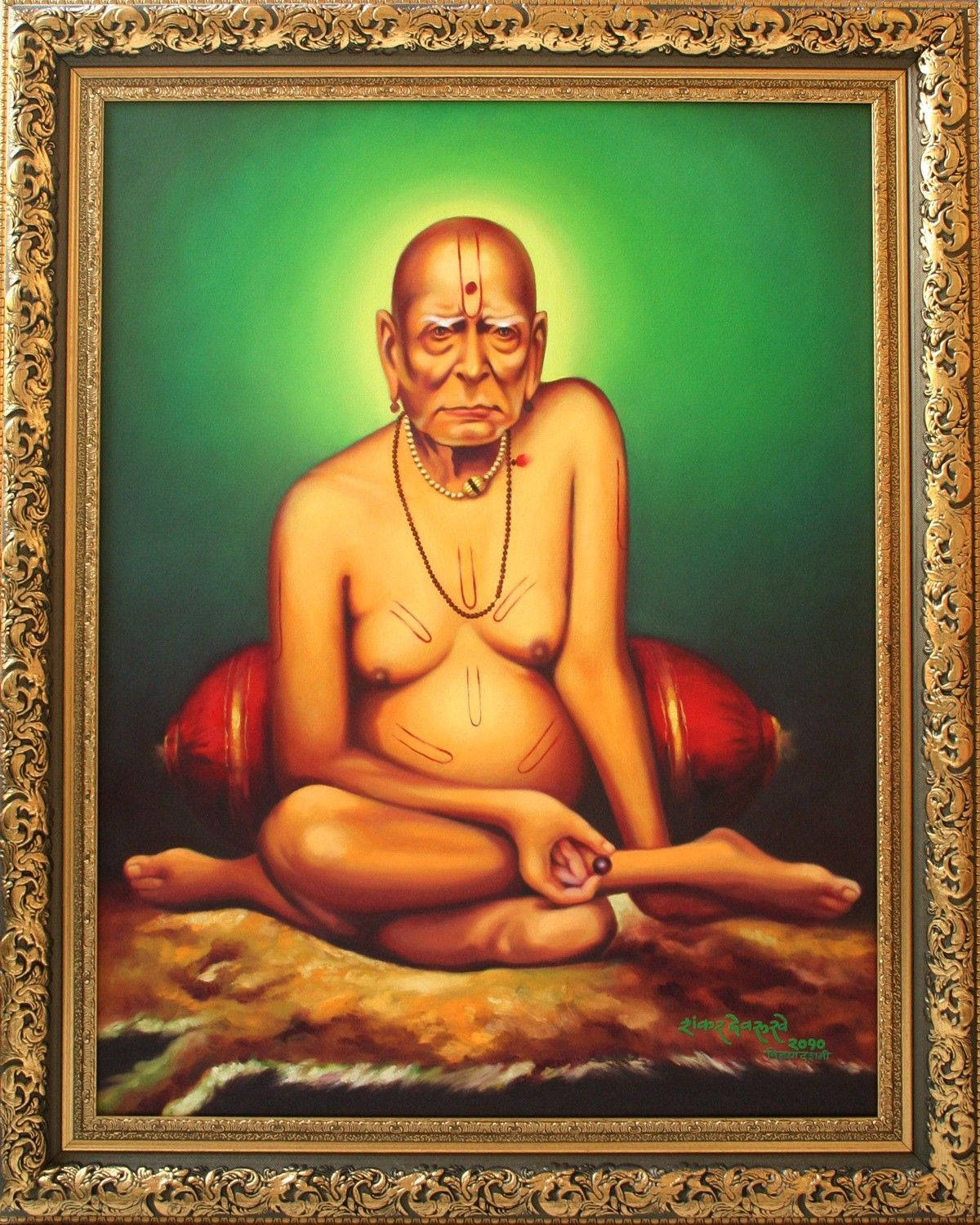 Download free Shri Swami Samarth Framed