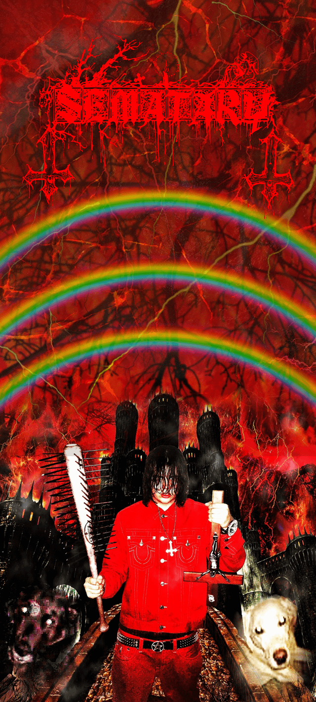 rainbow bridge trilogy wallpaper