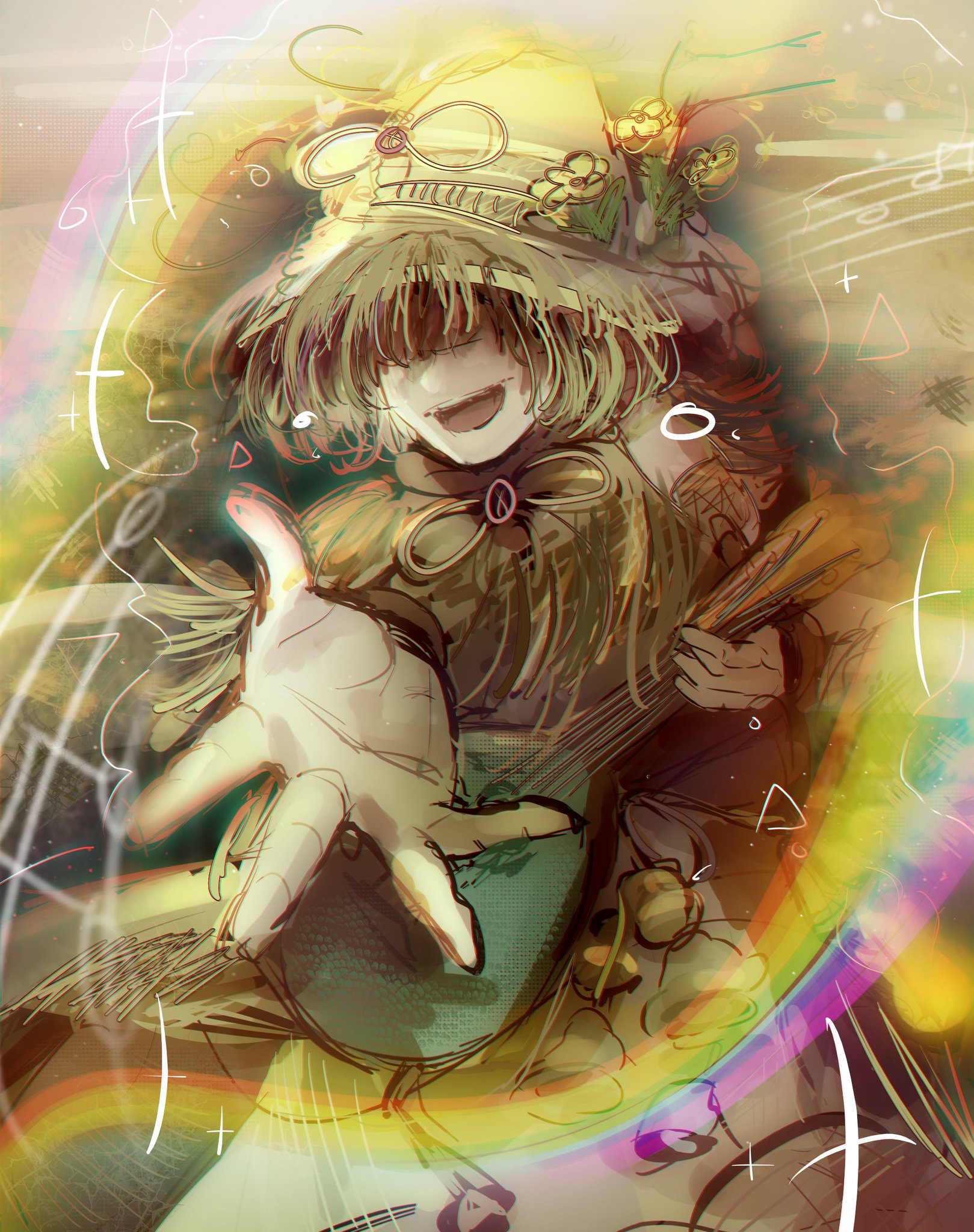 HEARD 's SONG Harpy Hare