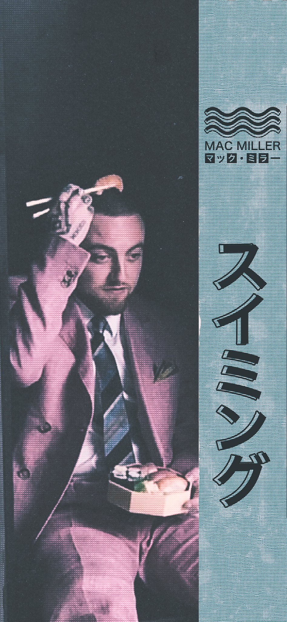 Retro Japanese Designs iPhone Wallpaper