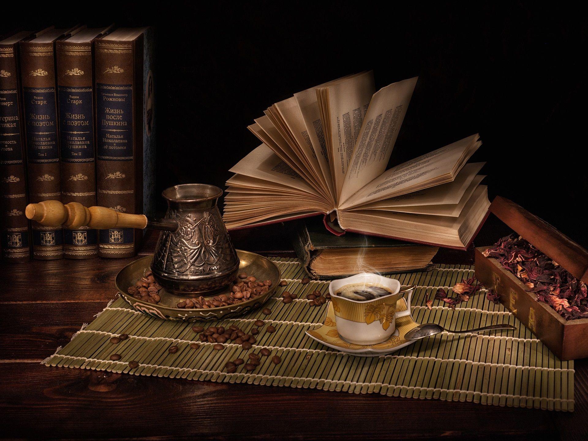 Coffee and Books Wallpaper Free