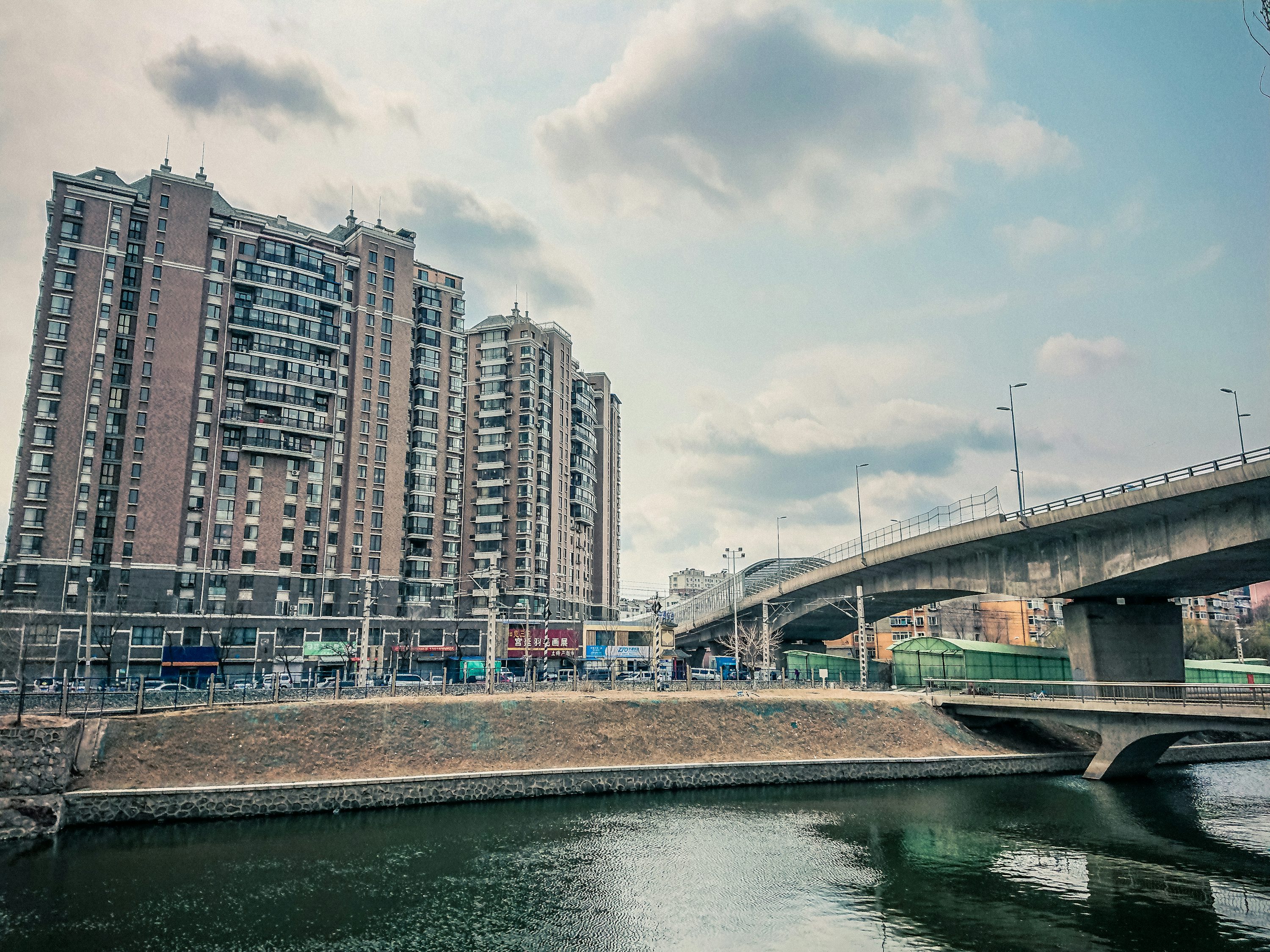 Shenyang Picture. Download Free