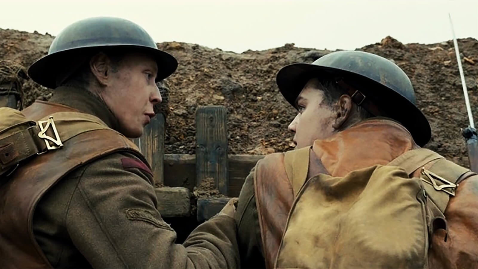 – Behind The Curtain