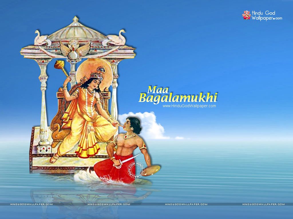 maa baglamukhi wallpaper