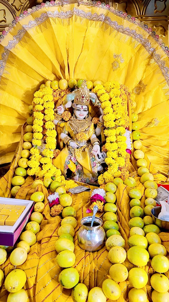 Maa BaglaMukhi Mandir