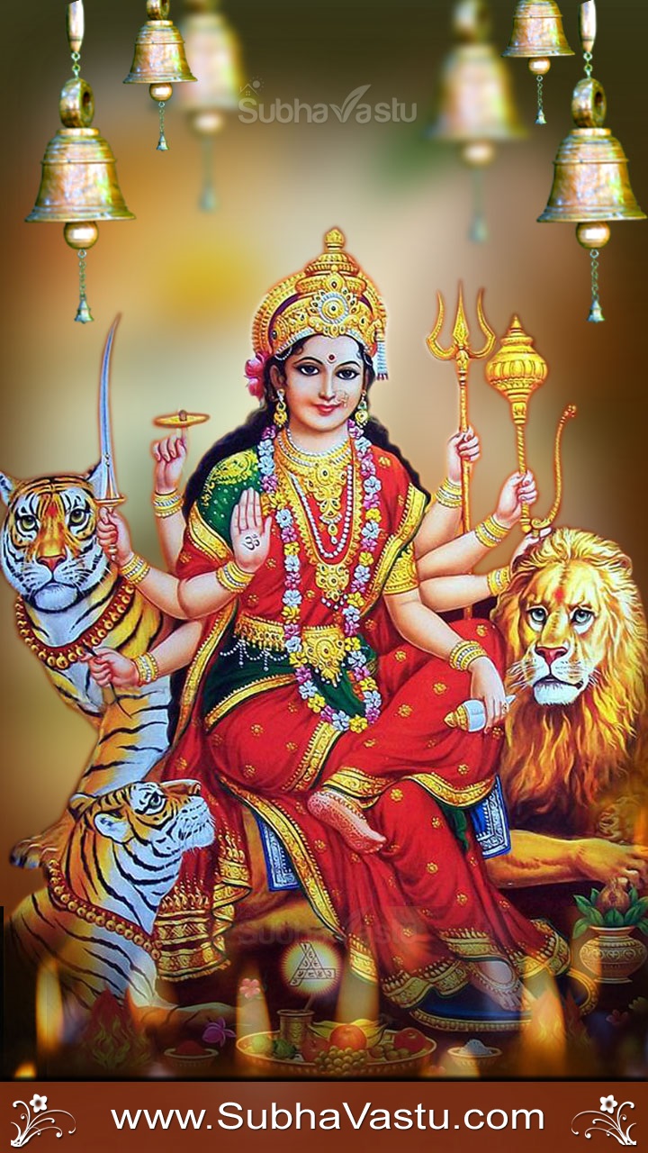 Subhavastu: Durga