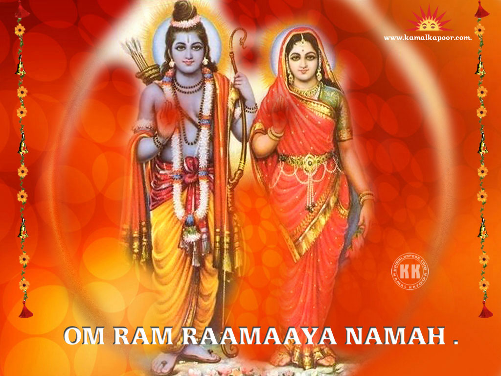 Sri Ram ji Wallpaper, rama Picture