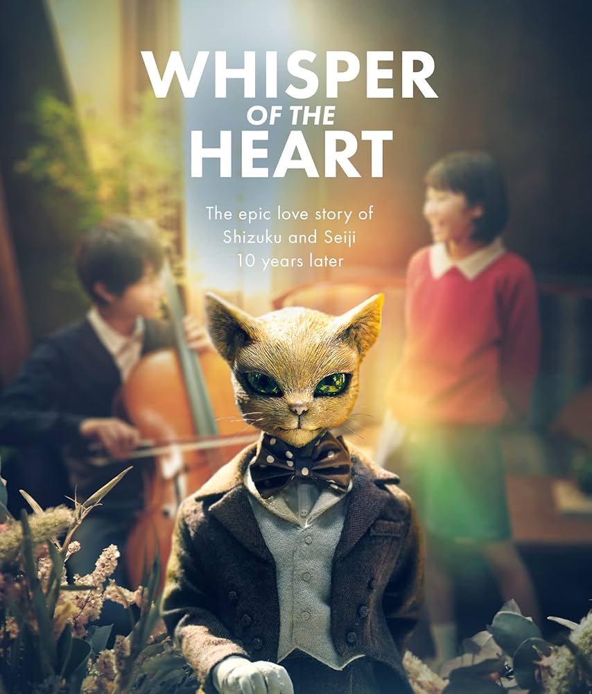 Whisper Of The Heart Blu Ray