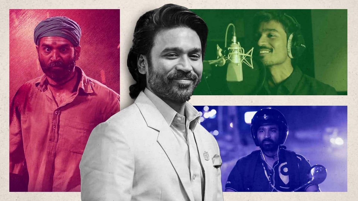 The Blackboard Scene to VIP Monologue