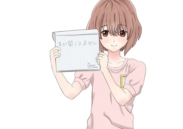 Katachi Wallpaper.NU