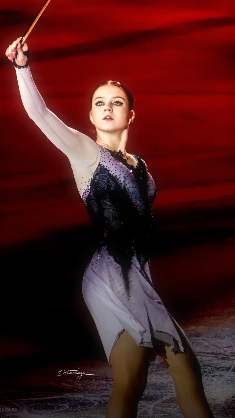 alexandra trusova