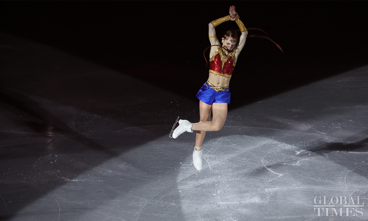 Live from Beijing 2022: Highlights