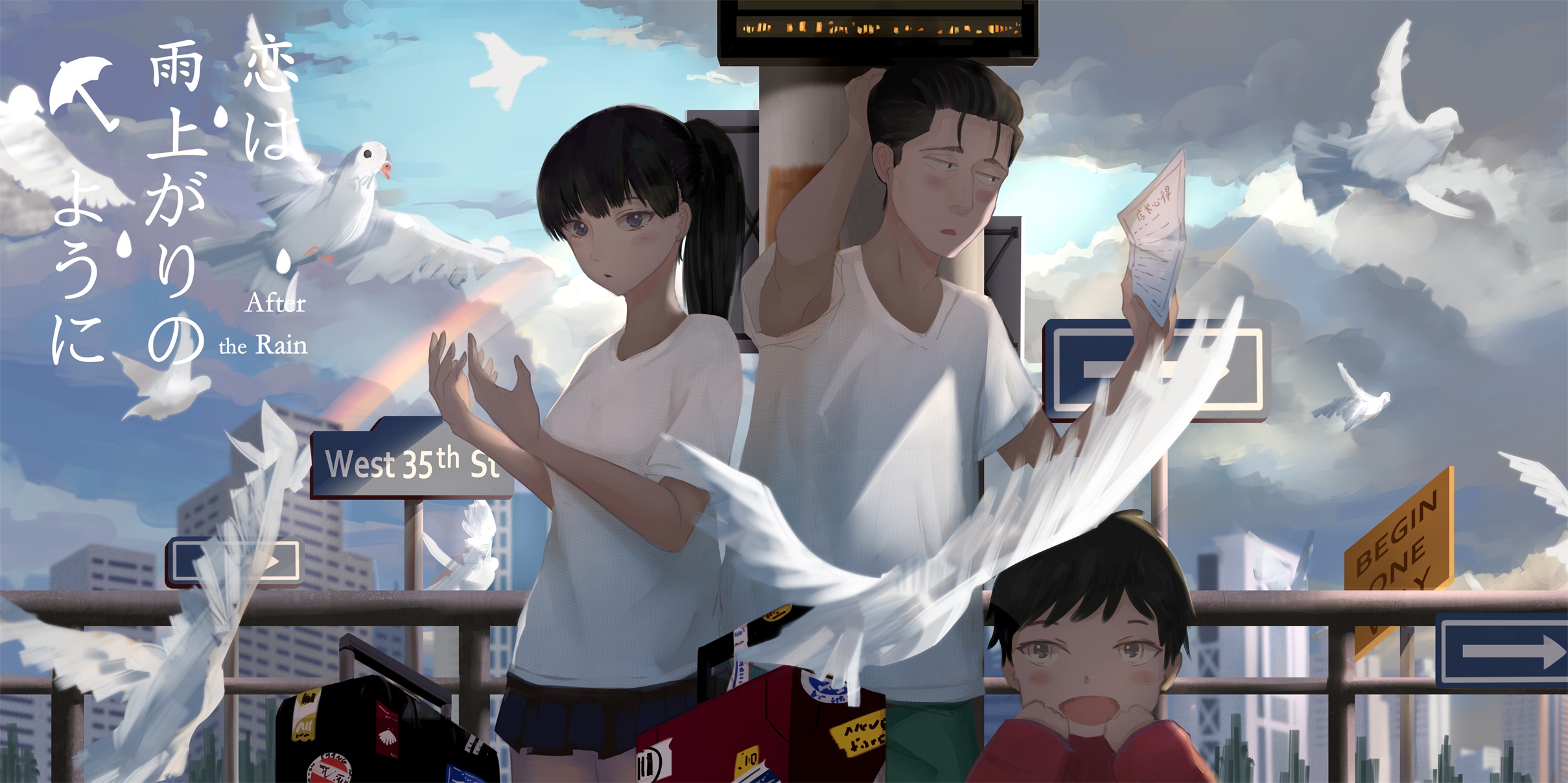 Masami Kondou Akira Tachibana Anime