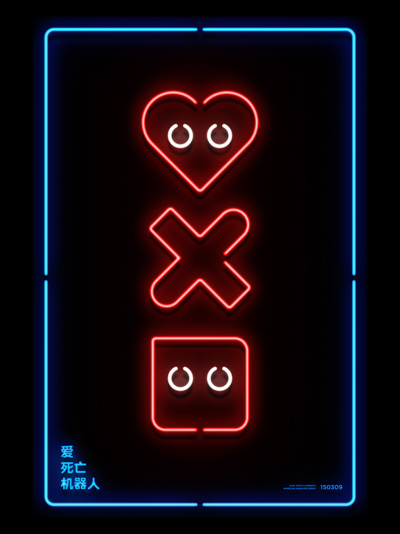 Neon Love, Death & Robots - Behance