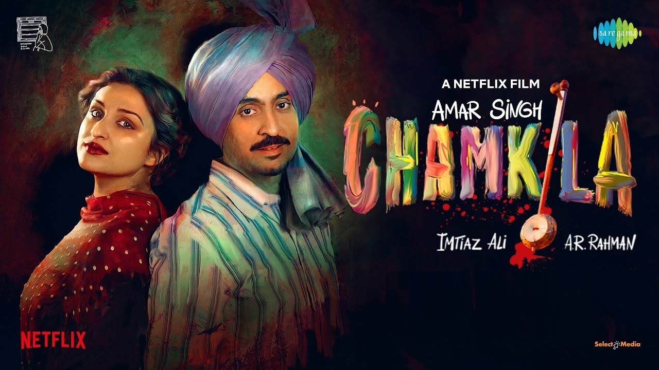 Amar Singh Chamkila Wallpaper