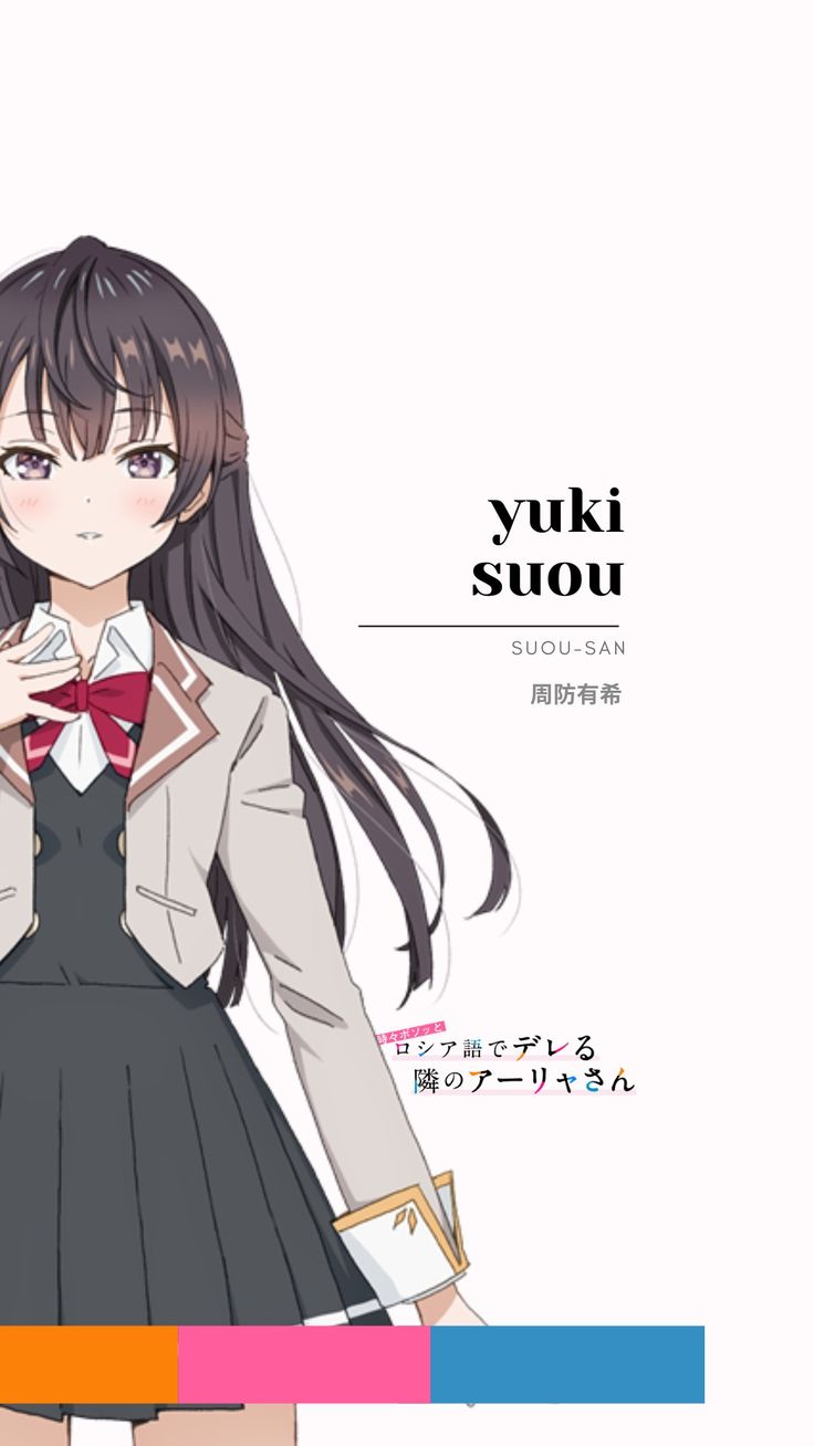 Yuki Suou Wallpaper Poster
