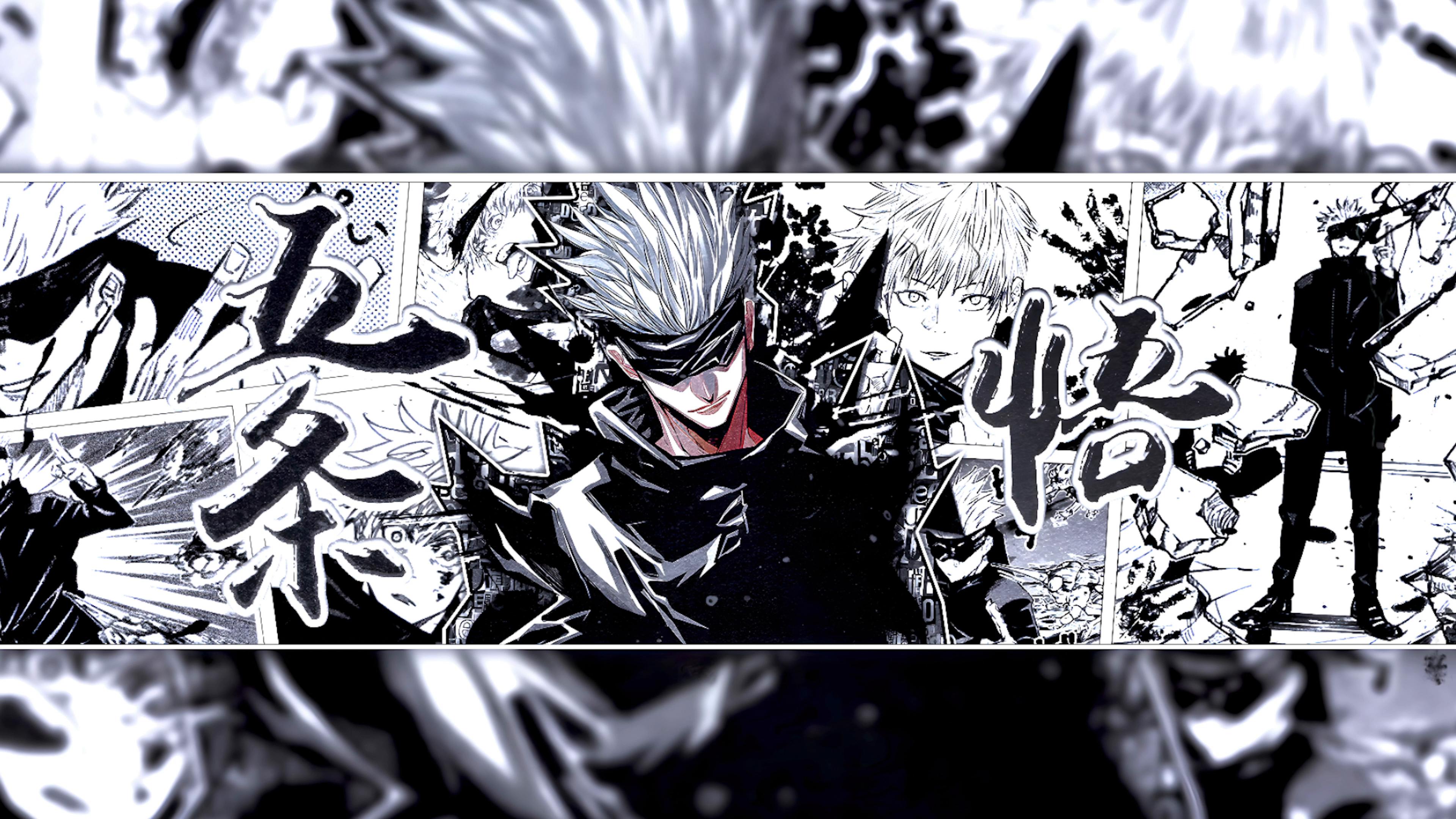 Gojo Manga Live Wallpaper