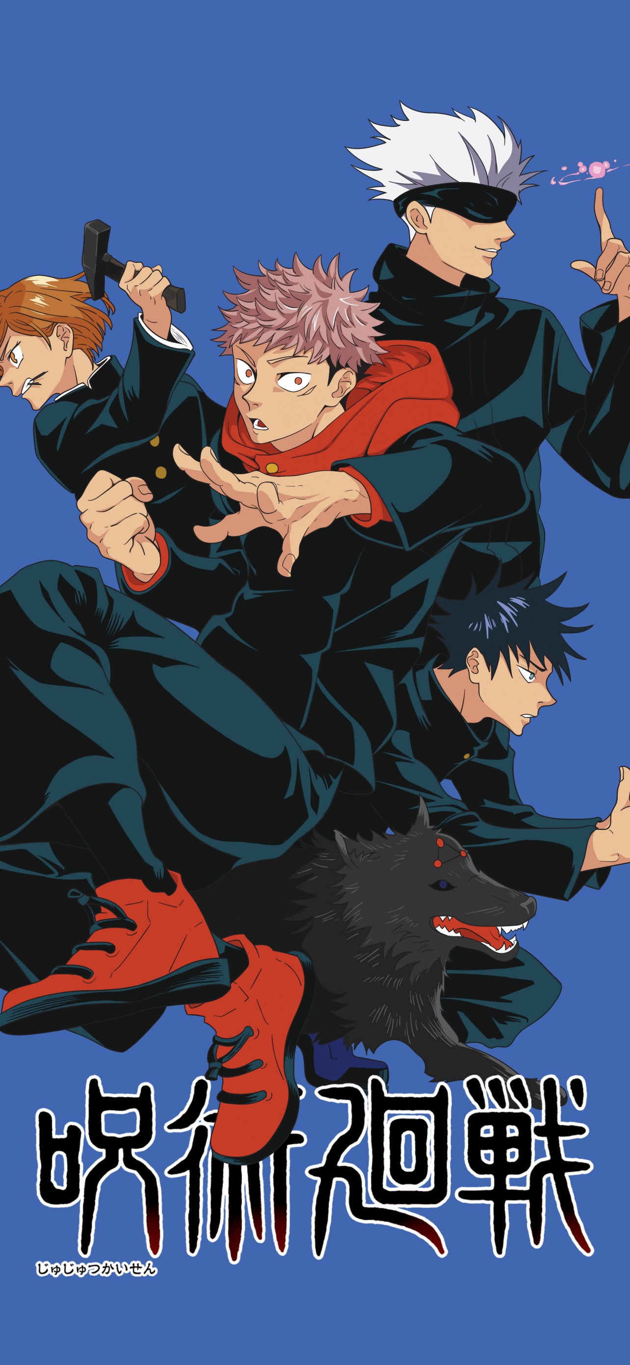 Jujutsu Kaisen (JJK) Characters 8K