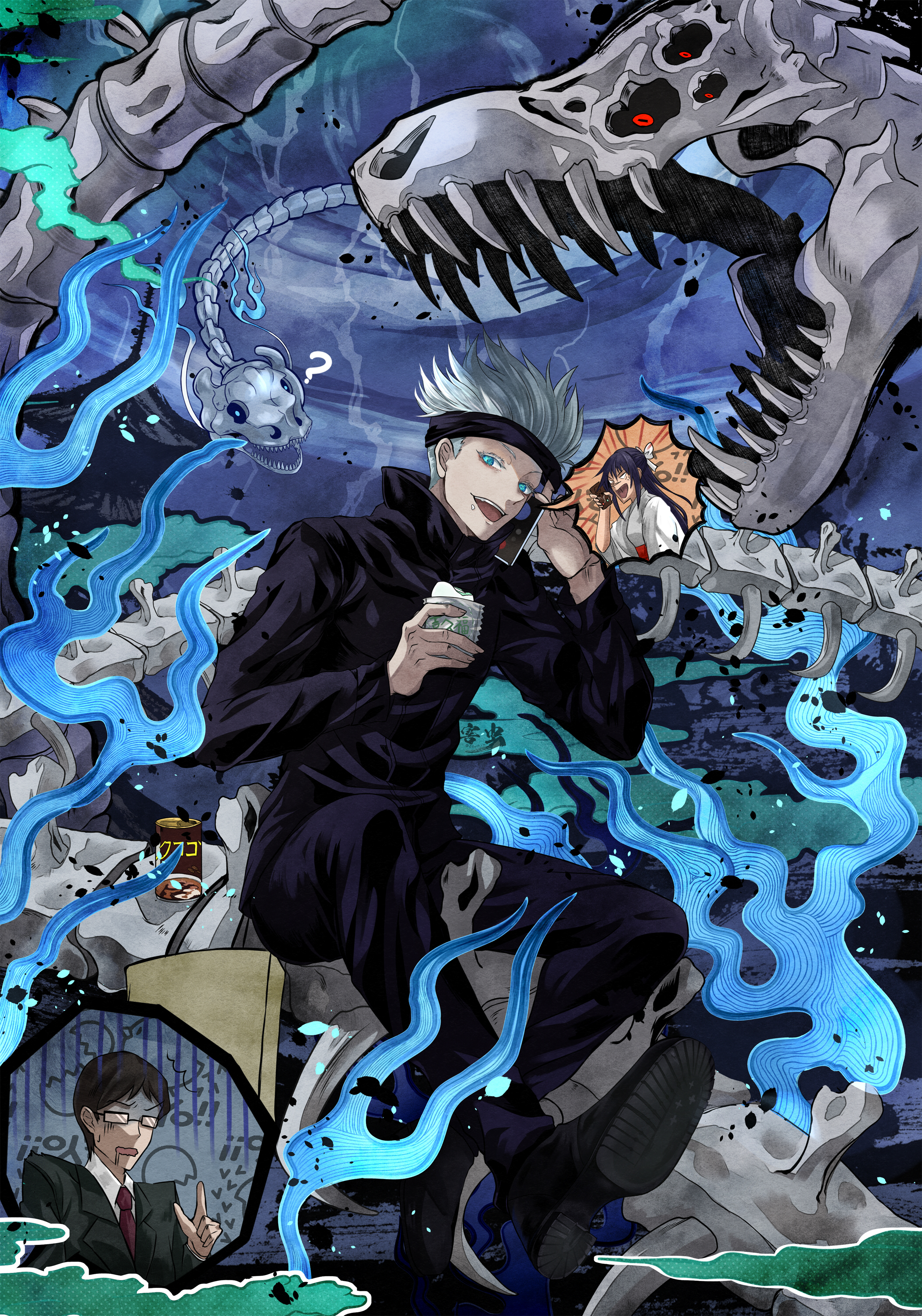 Ijichi Kiyotaka Kaisen