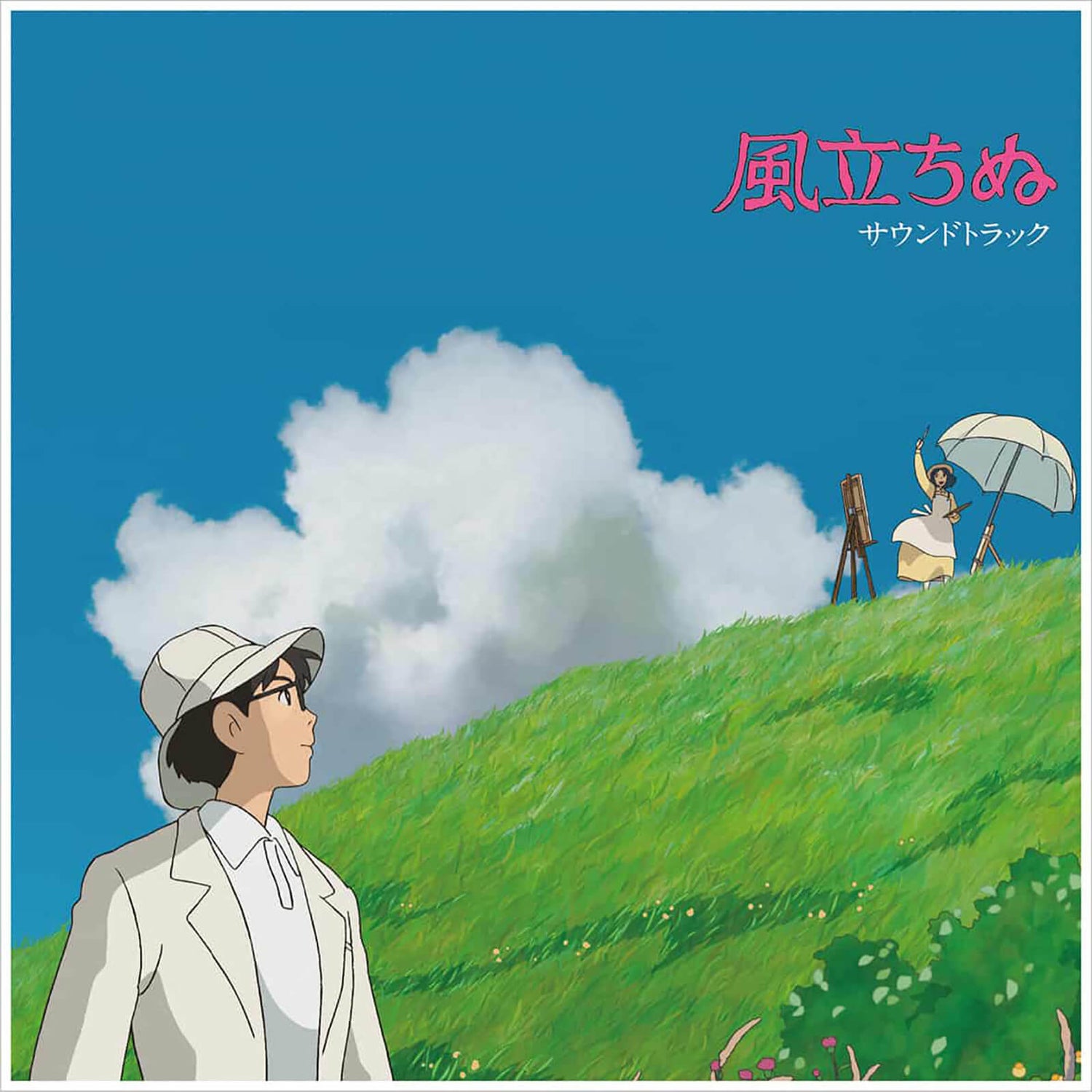 Studio Ghibli Records Wind Rises