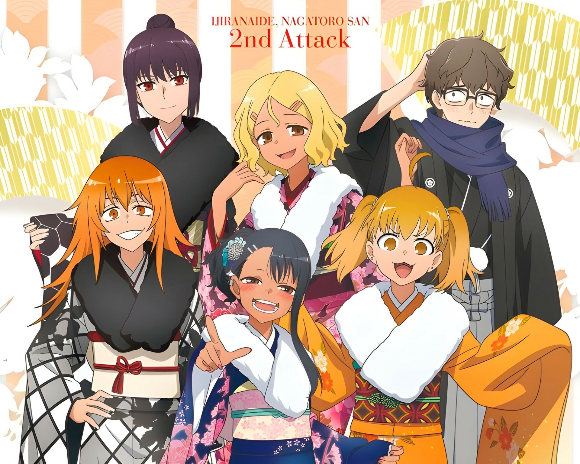 Download Hayase Nagatoro Anime Don't