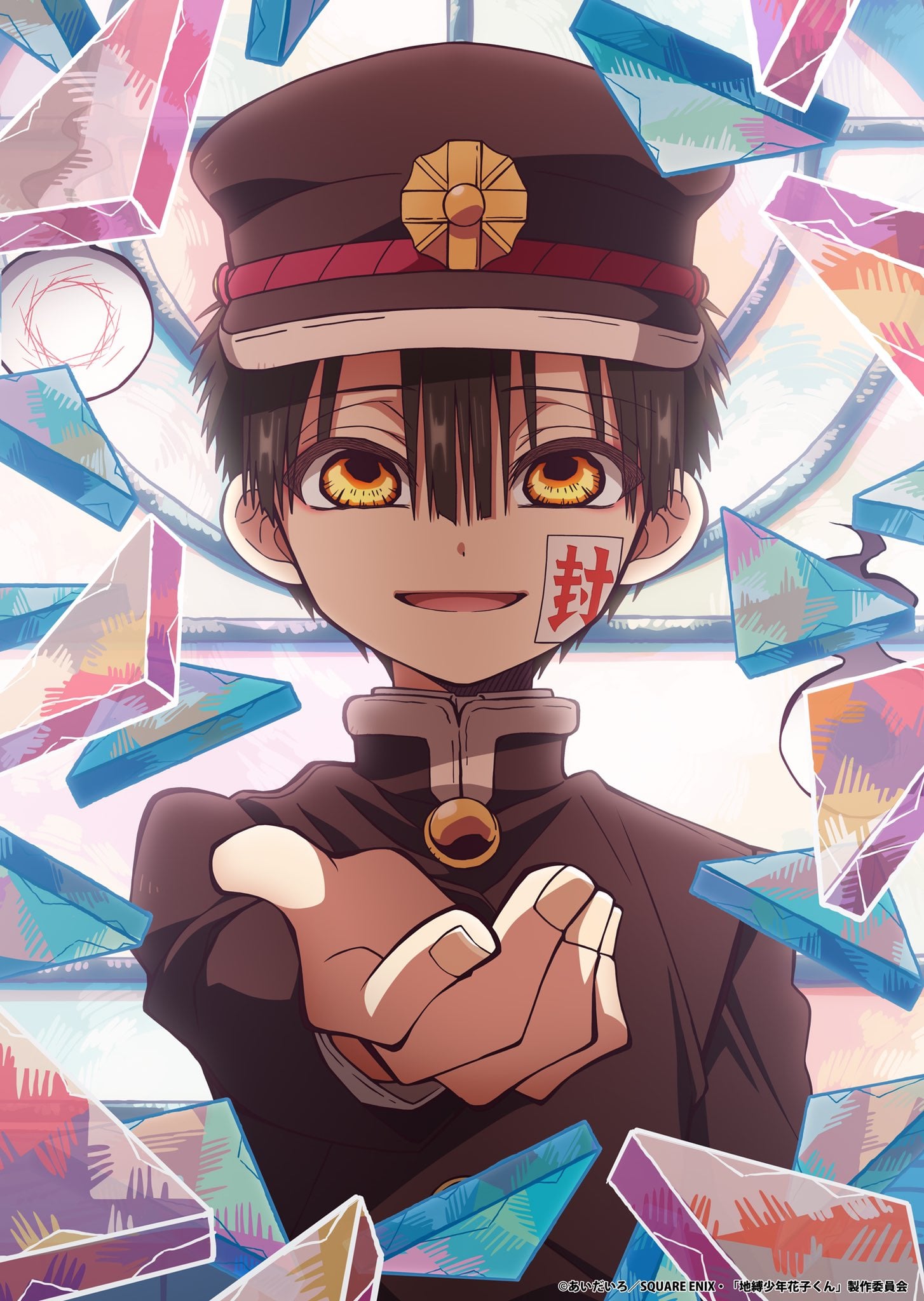 good wallpaper for your phones! Behold