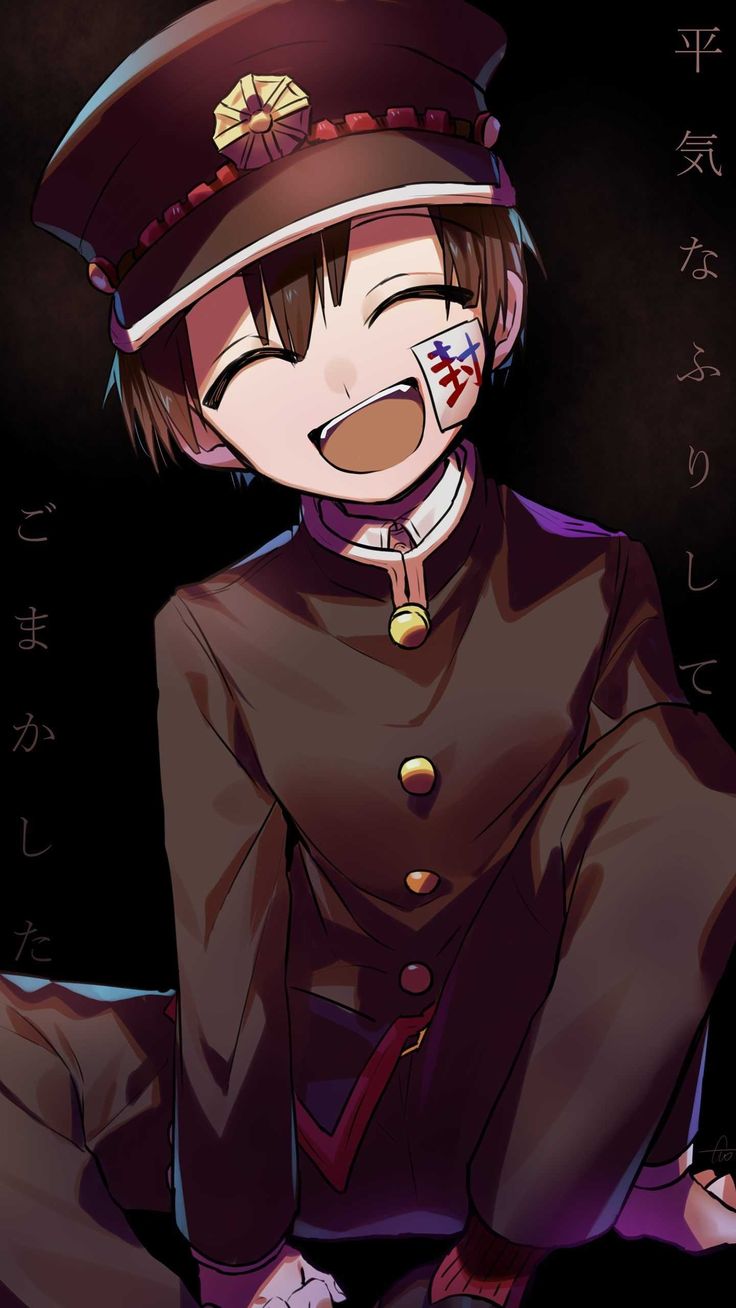 Hanako Kun Wallpaper