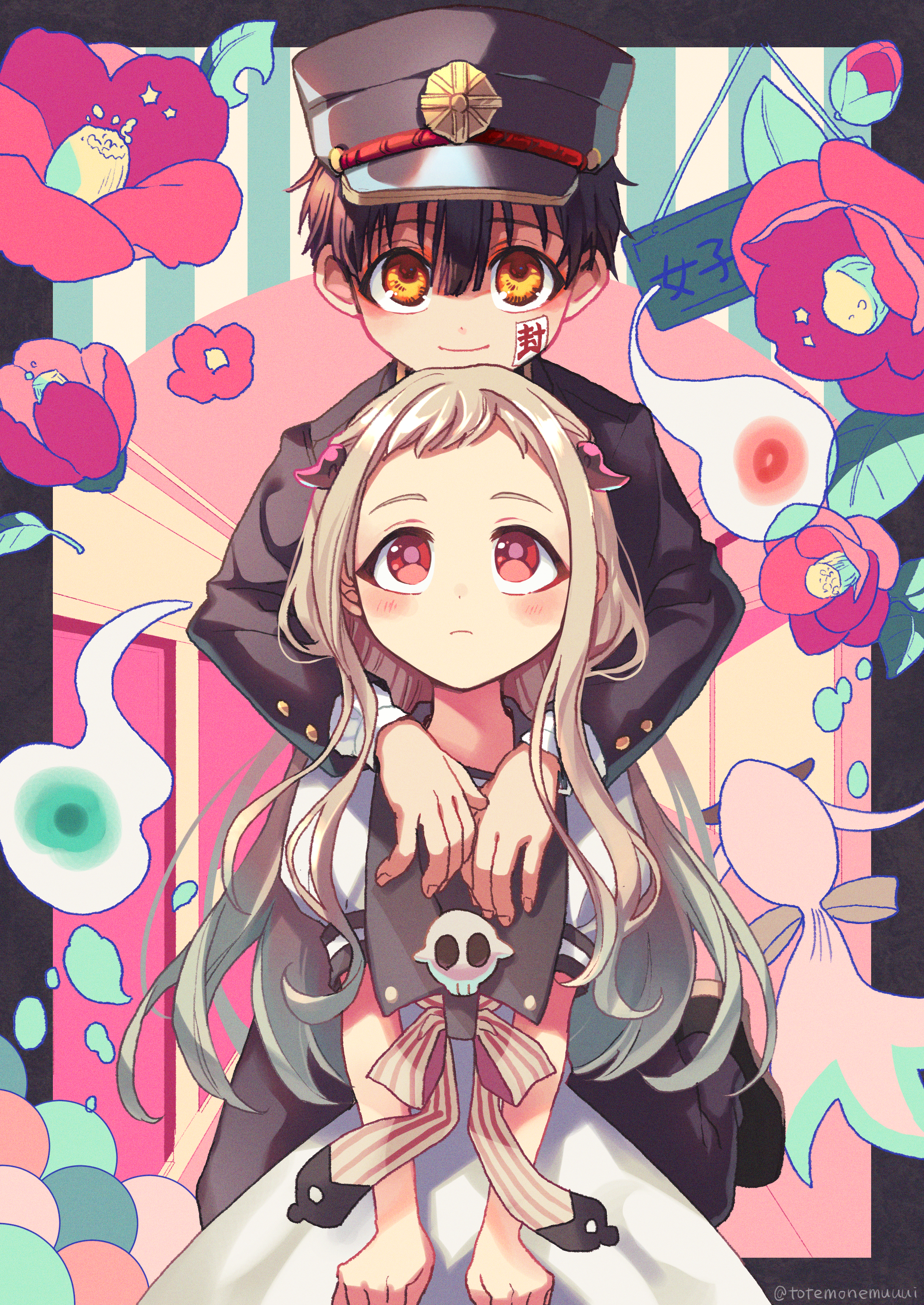 Jibaku Shounen Hanako Kun Toilet Bound