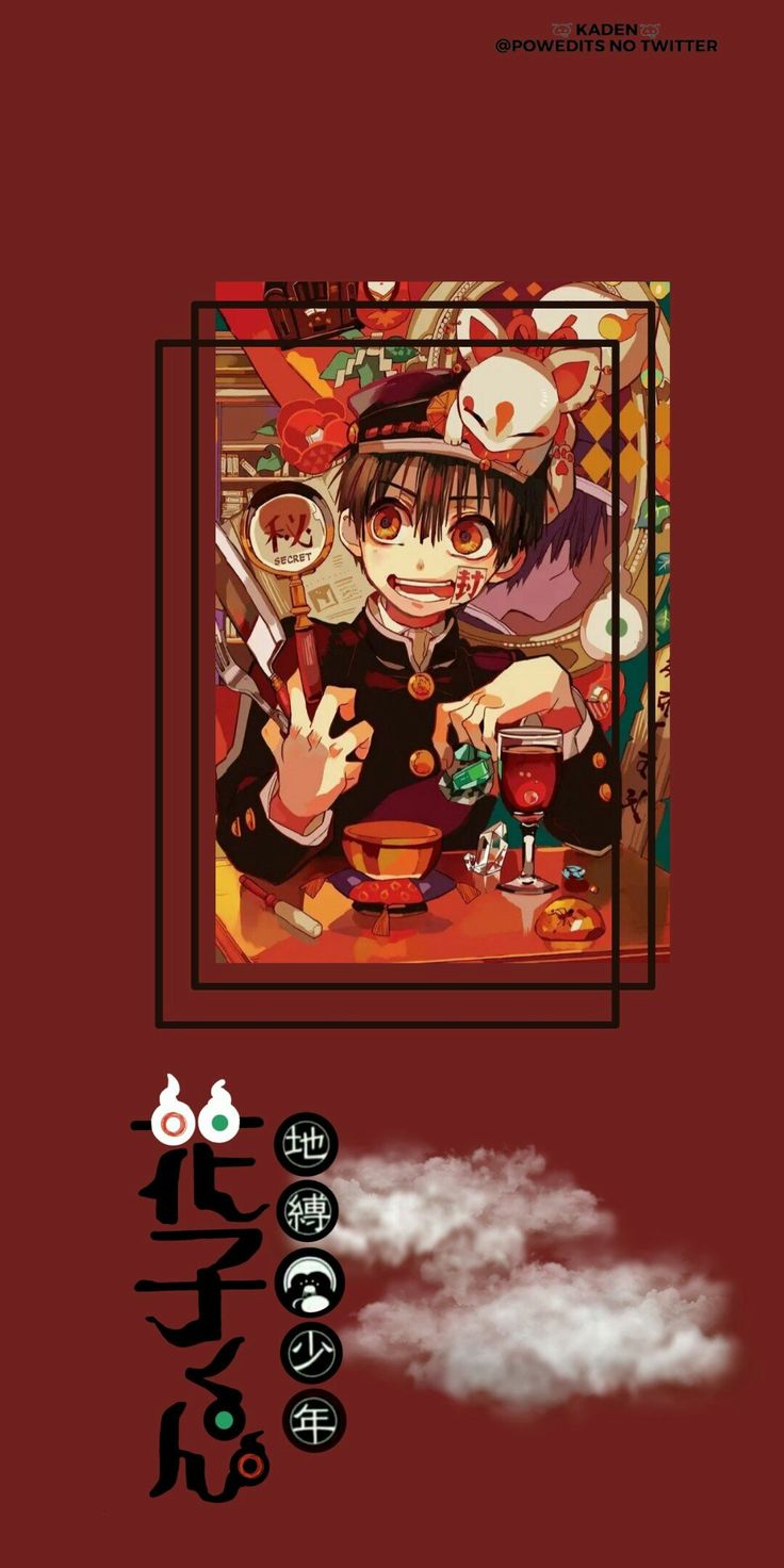 Jibaku shounen hanako kun wallpaper