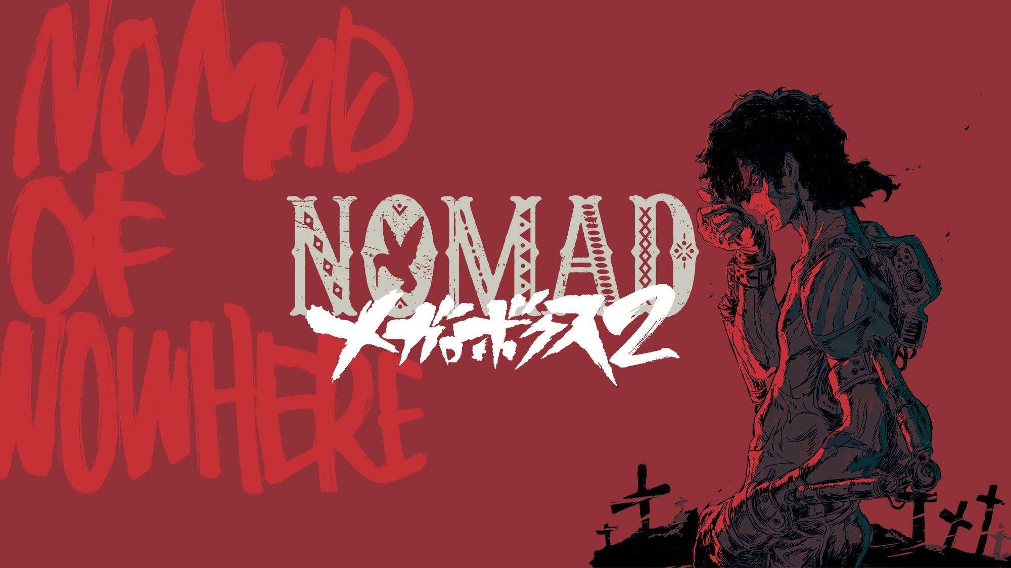 Made a wallpaper from the key visual