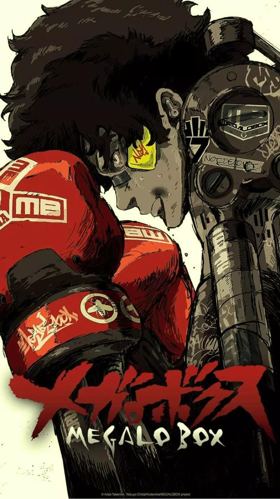 Anime With Freshest Hip Hop