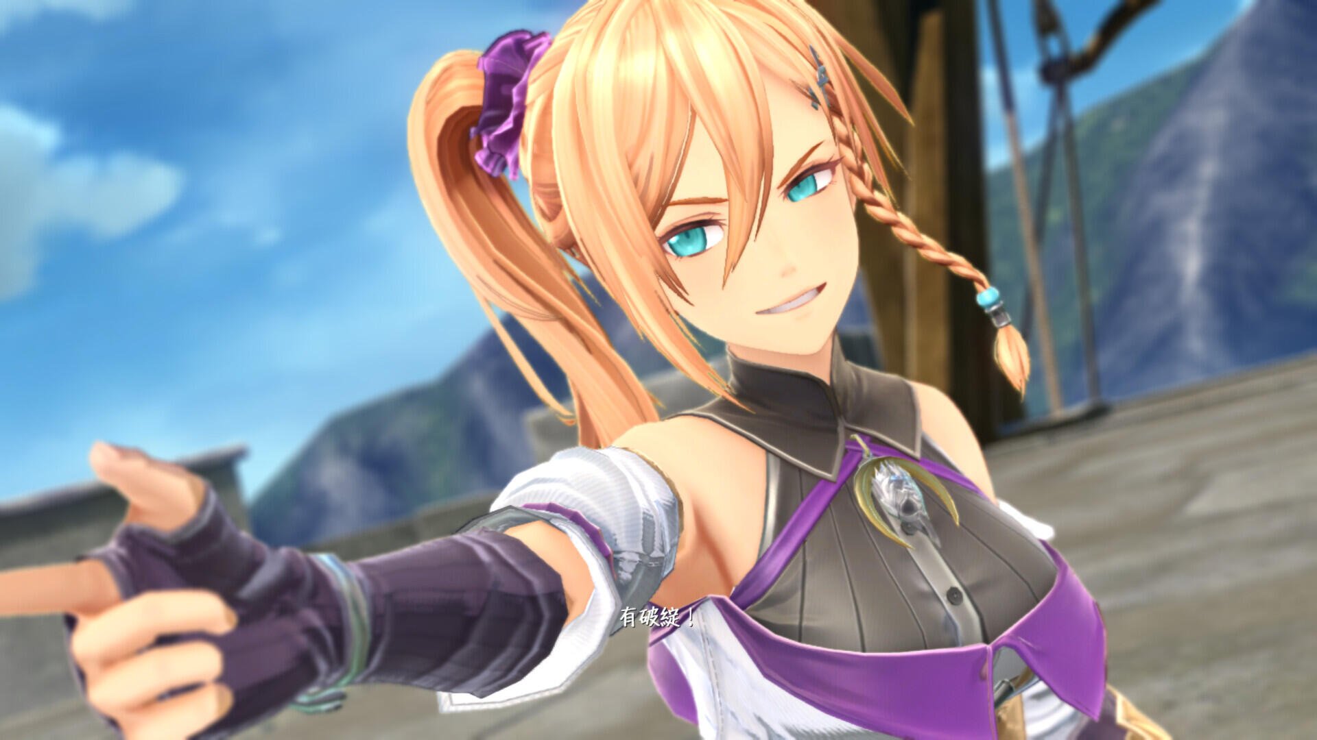 Ys X: Nordics HD Wallpaper