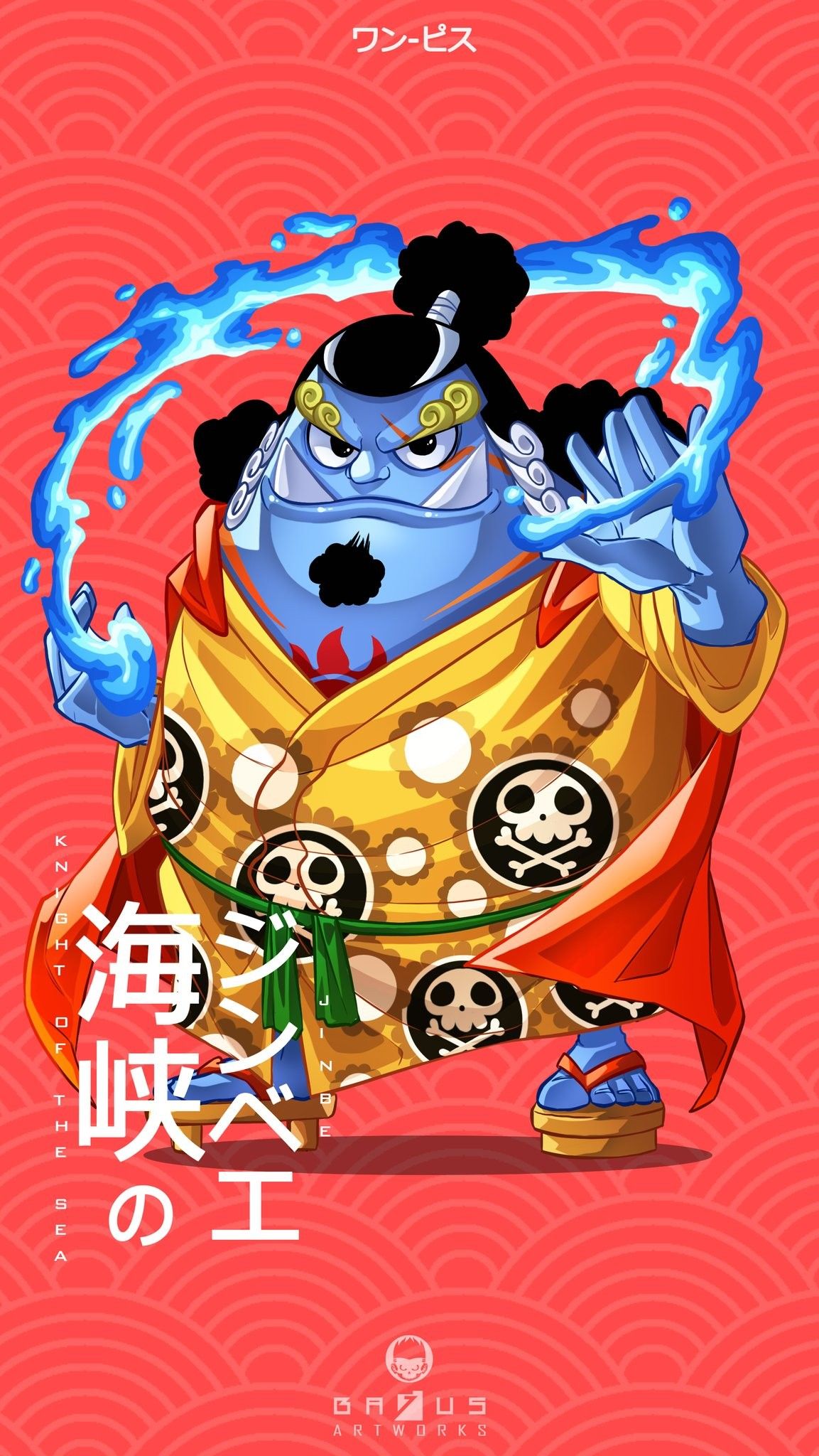 ONE PIECE JINBE