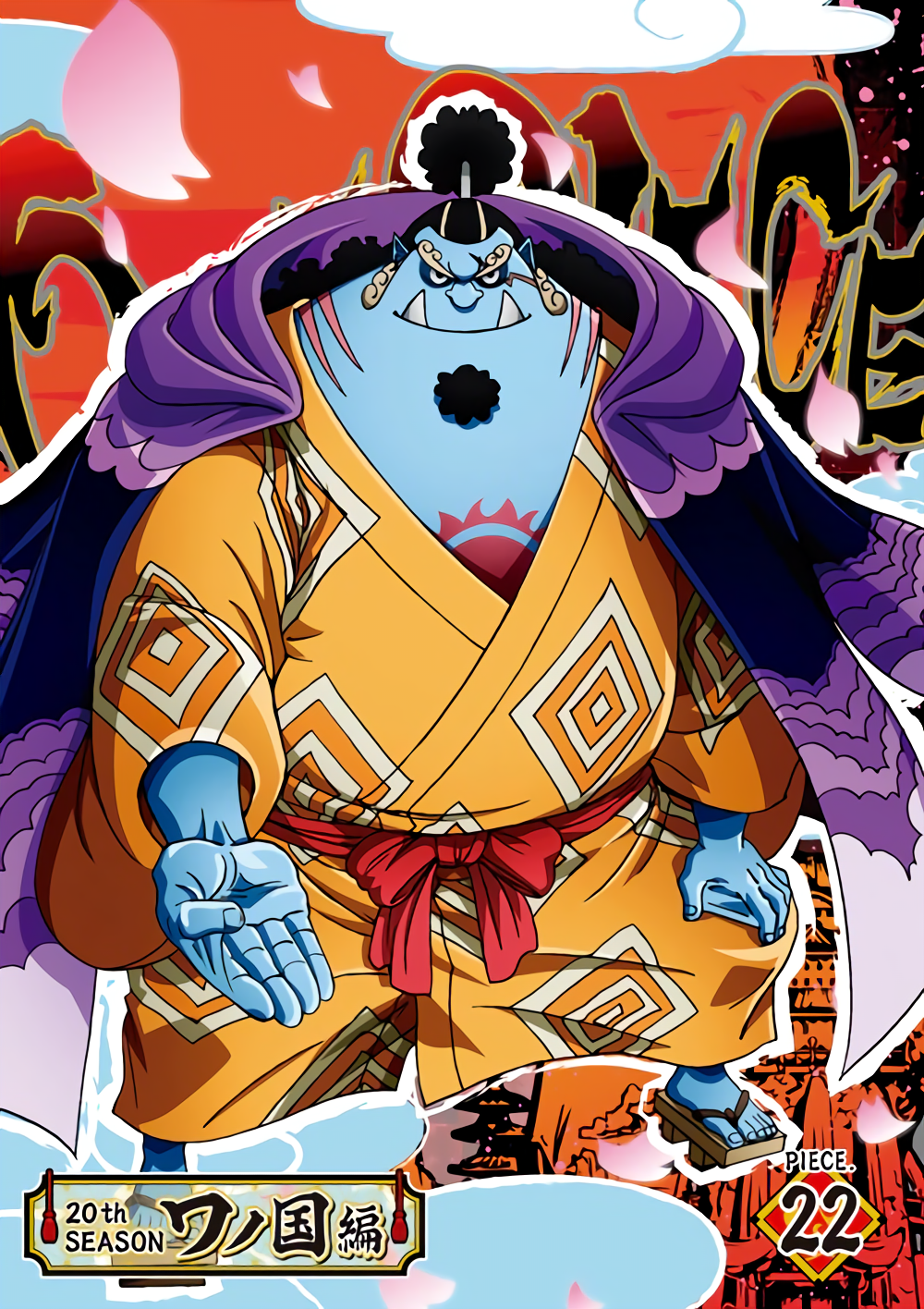 Jinbe PIECE Anime