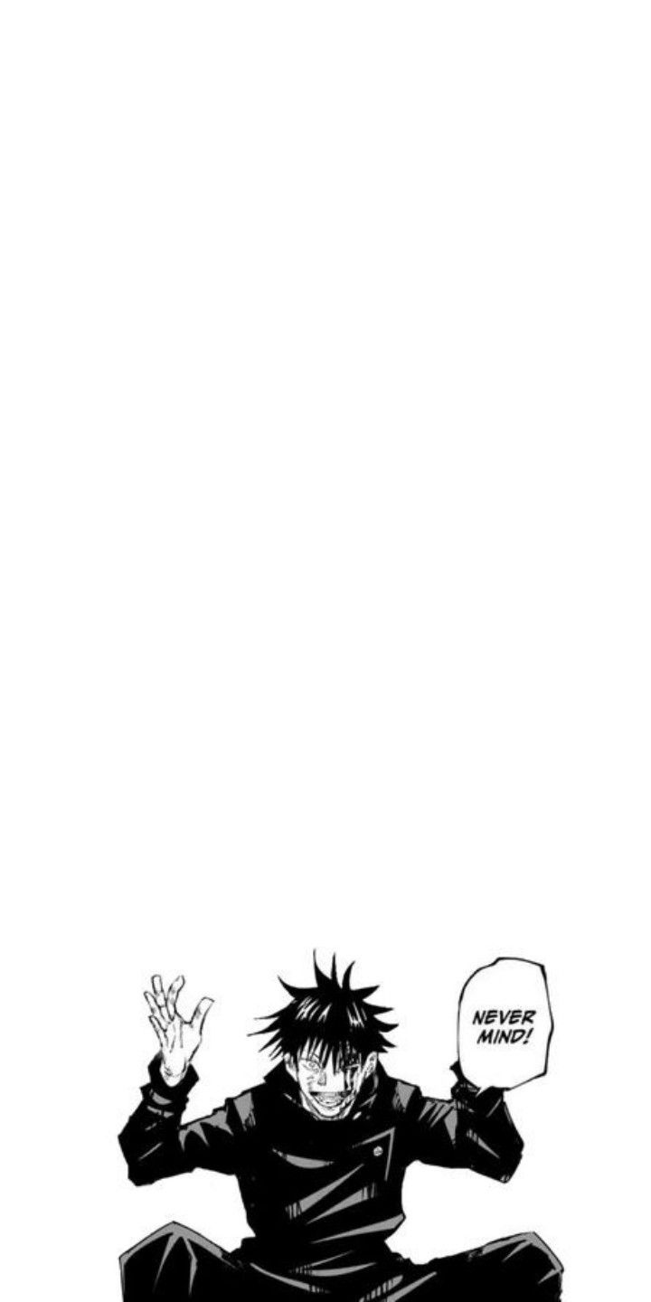 Megumi Fushiguro jjk Wallpaper