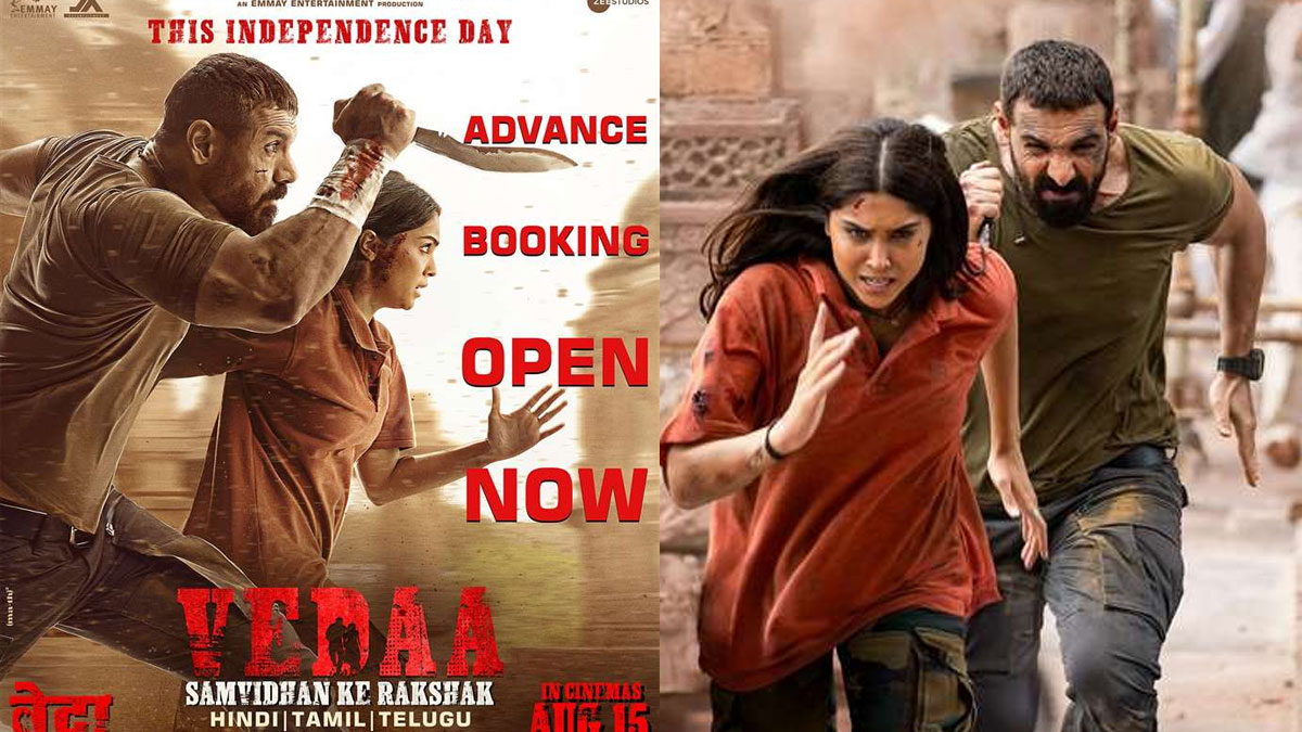 Vedaa Bollywood Movie: Pooja