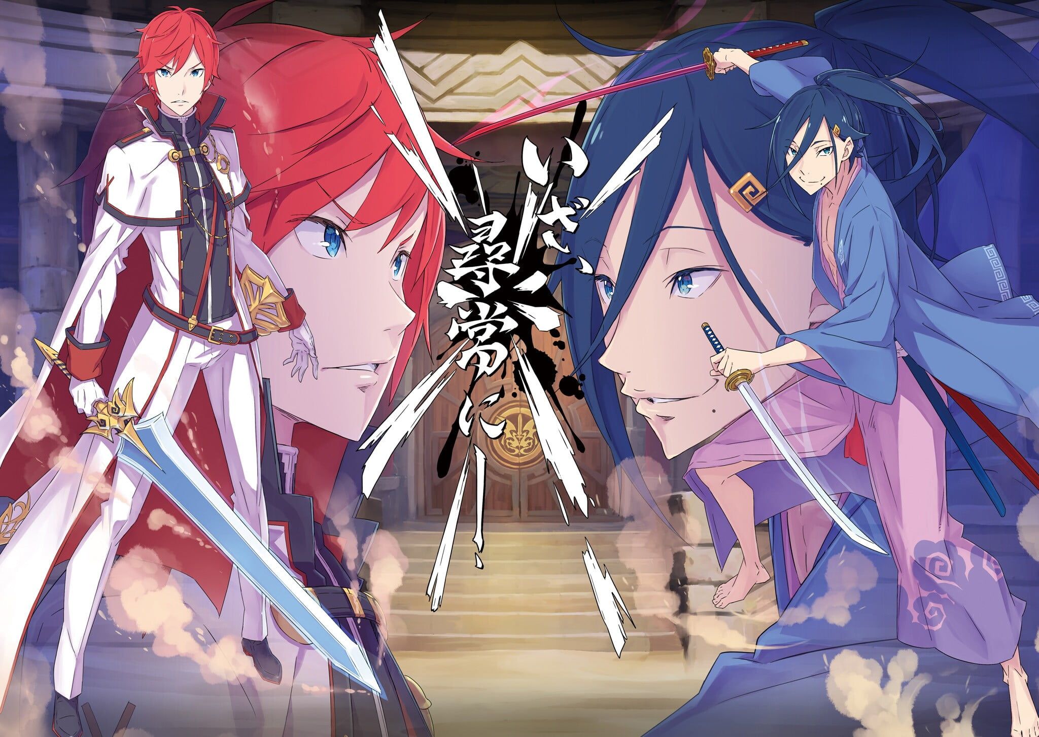 HD wallpaper: Anime, Re:ZERO -Starting