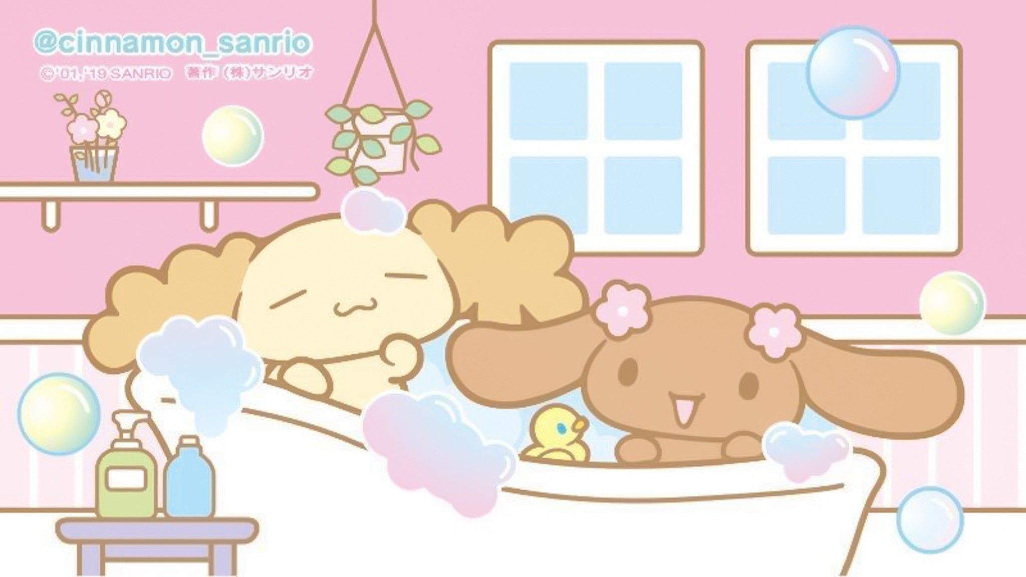 mocha and chiffon roblox