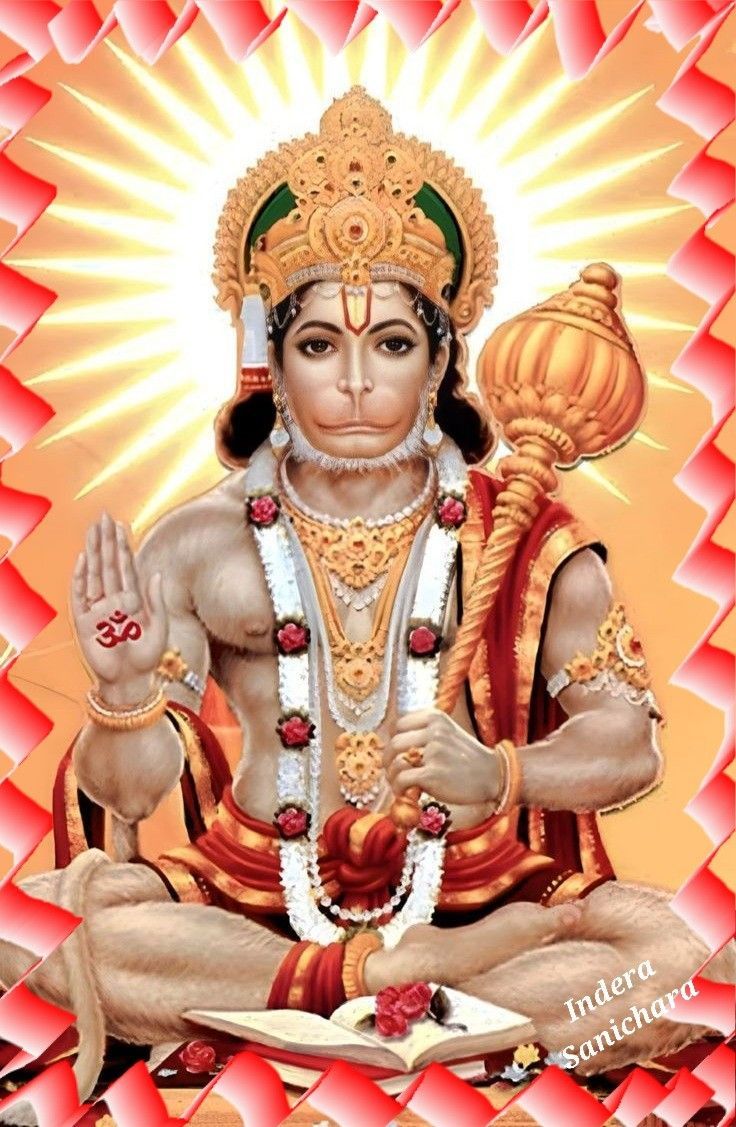 god anjaneya swamy, hanuman, hanuman