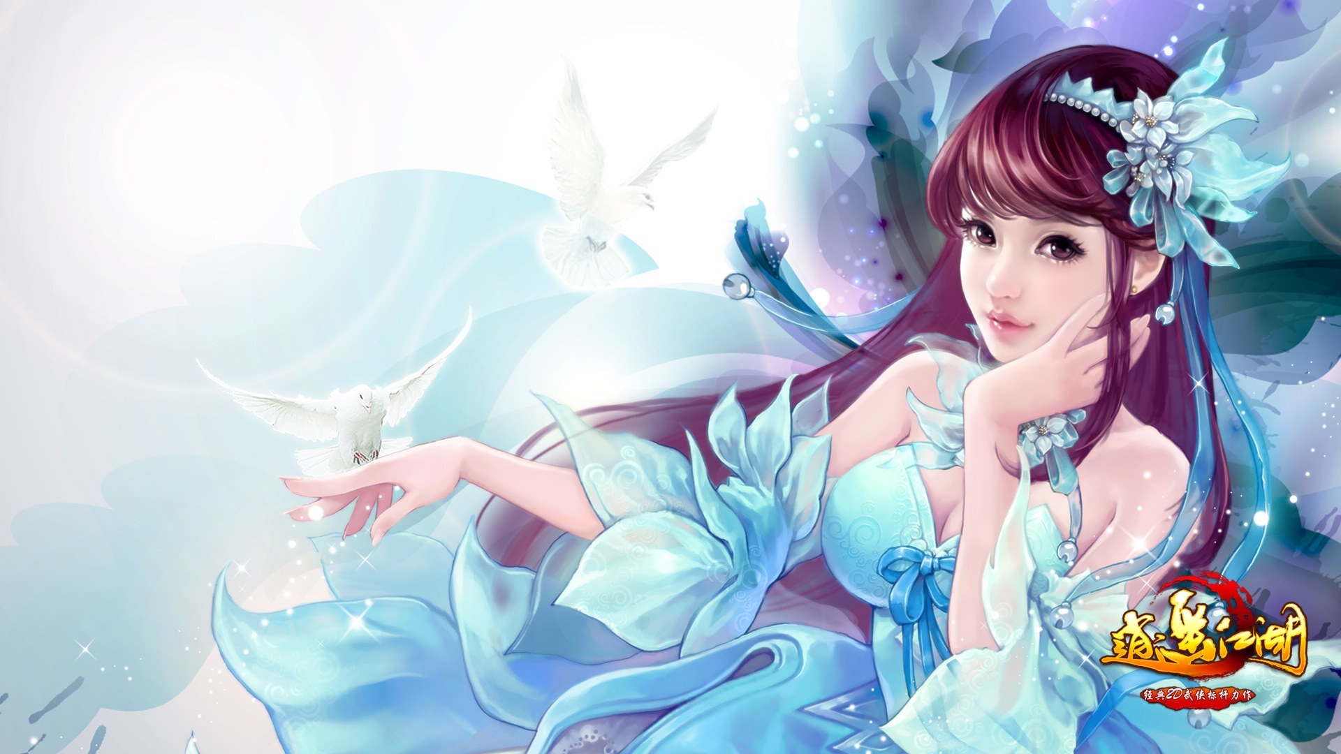 wallpaper girl, the game, anime, art