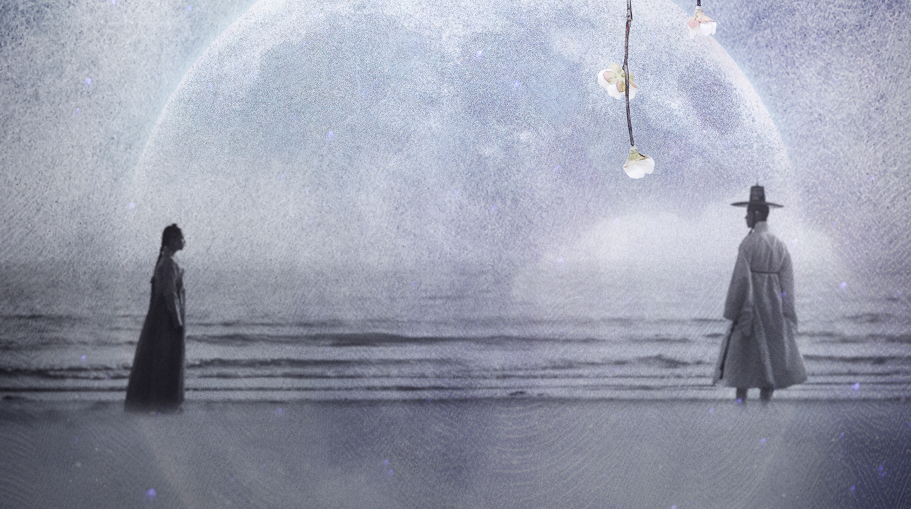 My Dearest. Watch with English