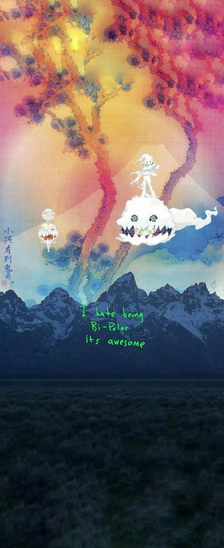 KanYe West x KIDS SE GHOST phone wallpaper