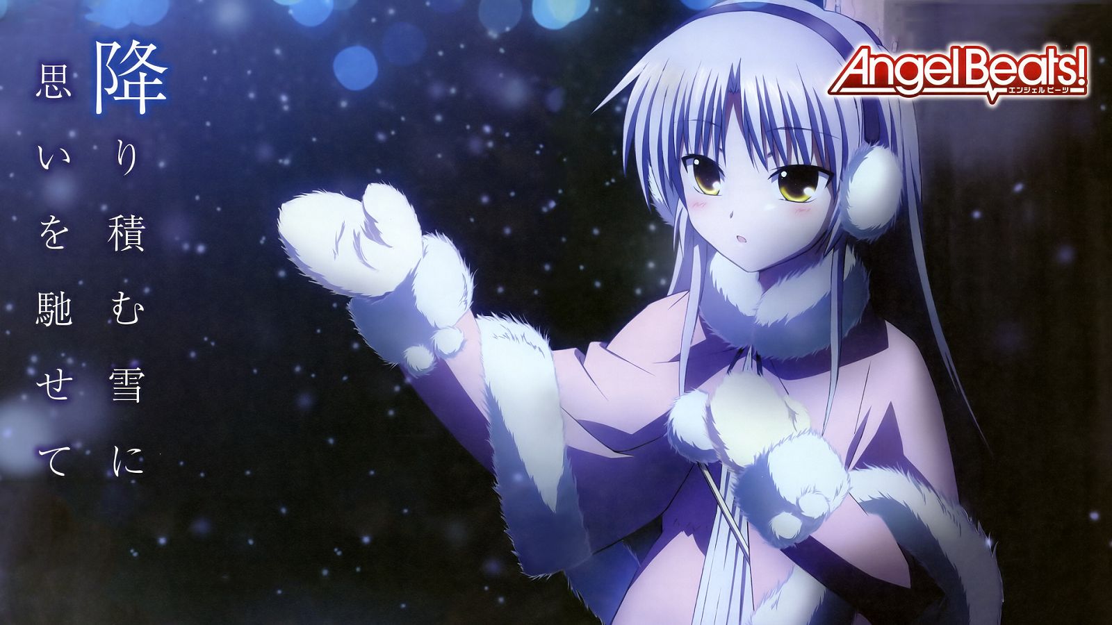 HD desktop wallpaper: Anime, Angel