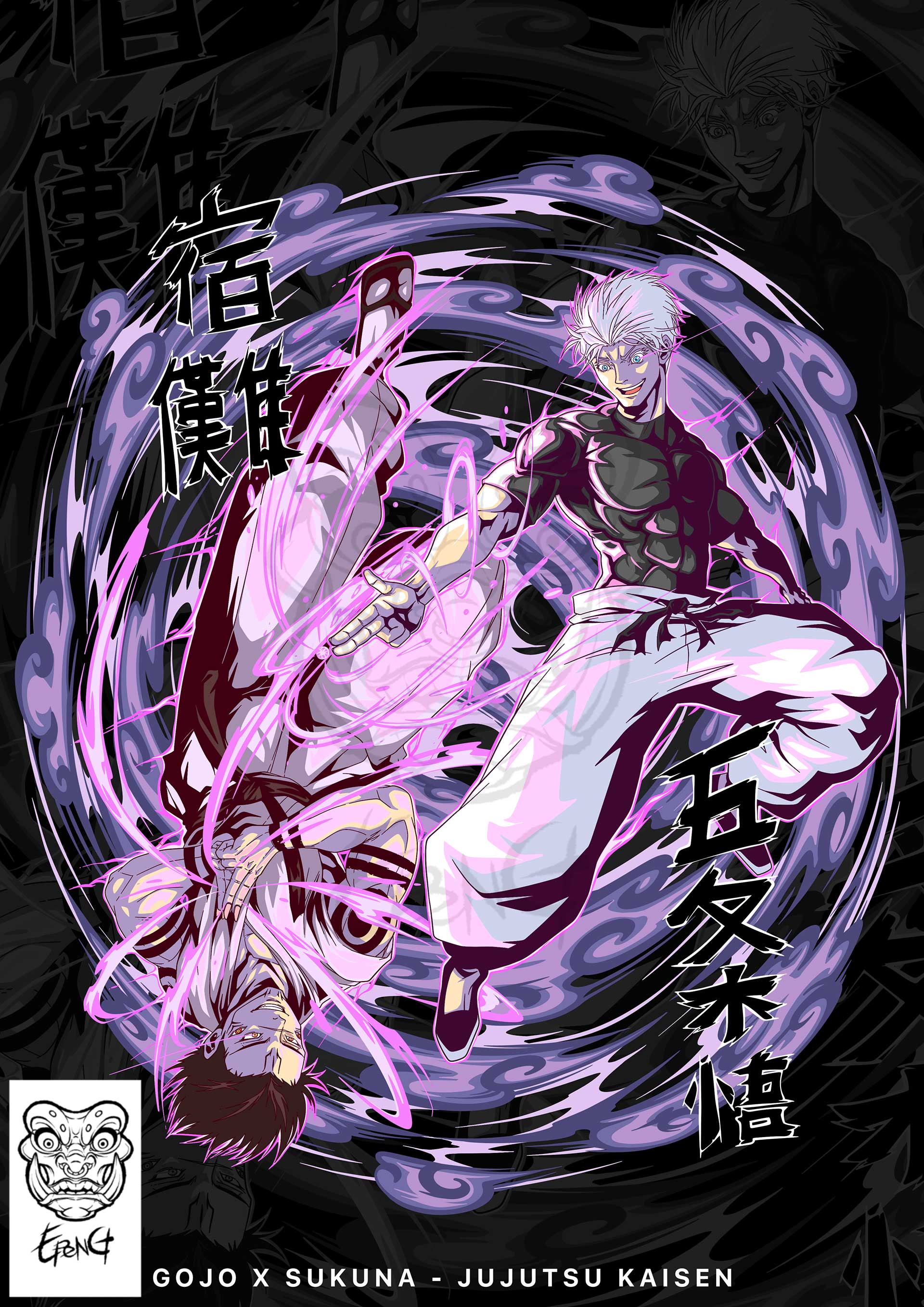Sukuna vs Gojo 4k Wallpaper