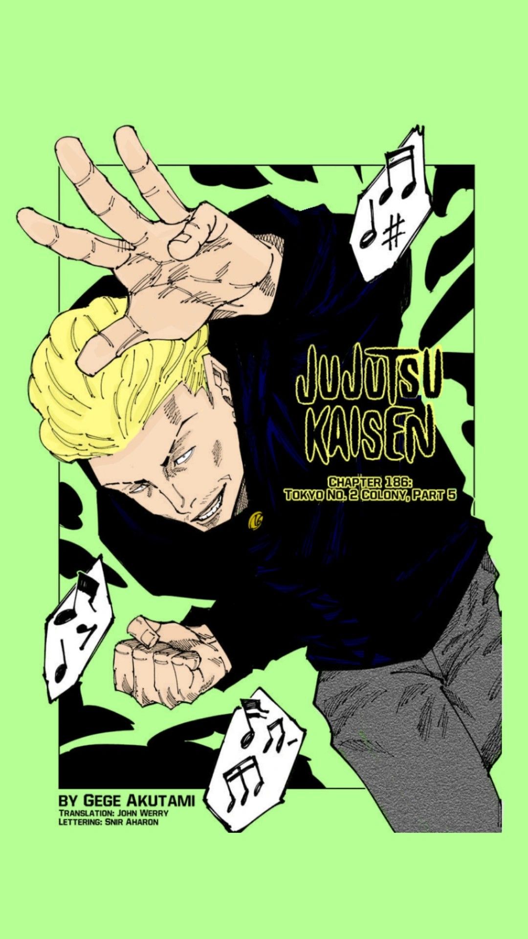 JJK Wallpaper V Hikari