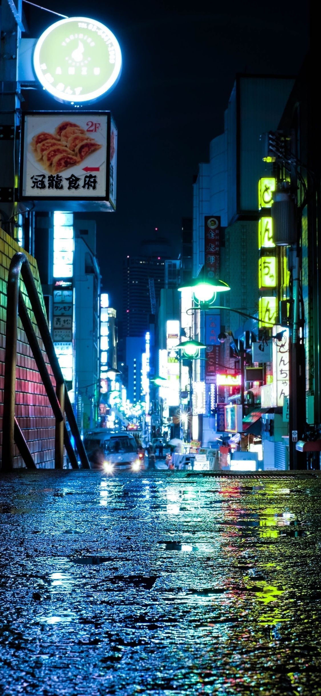 Tokyo Wallpaper