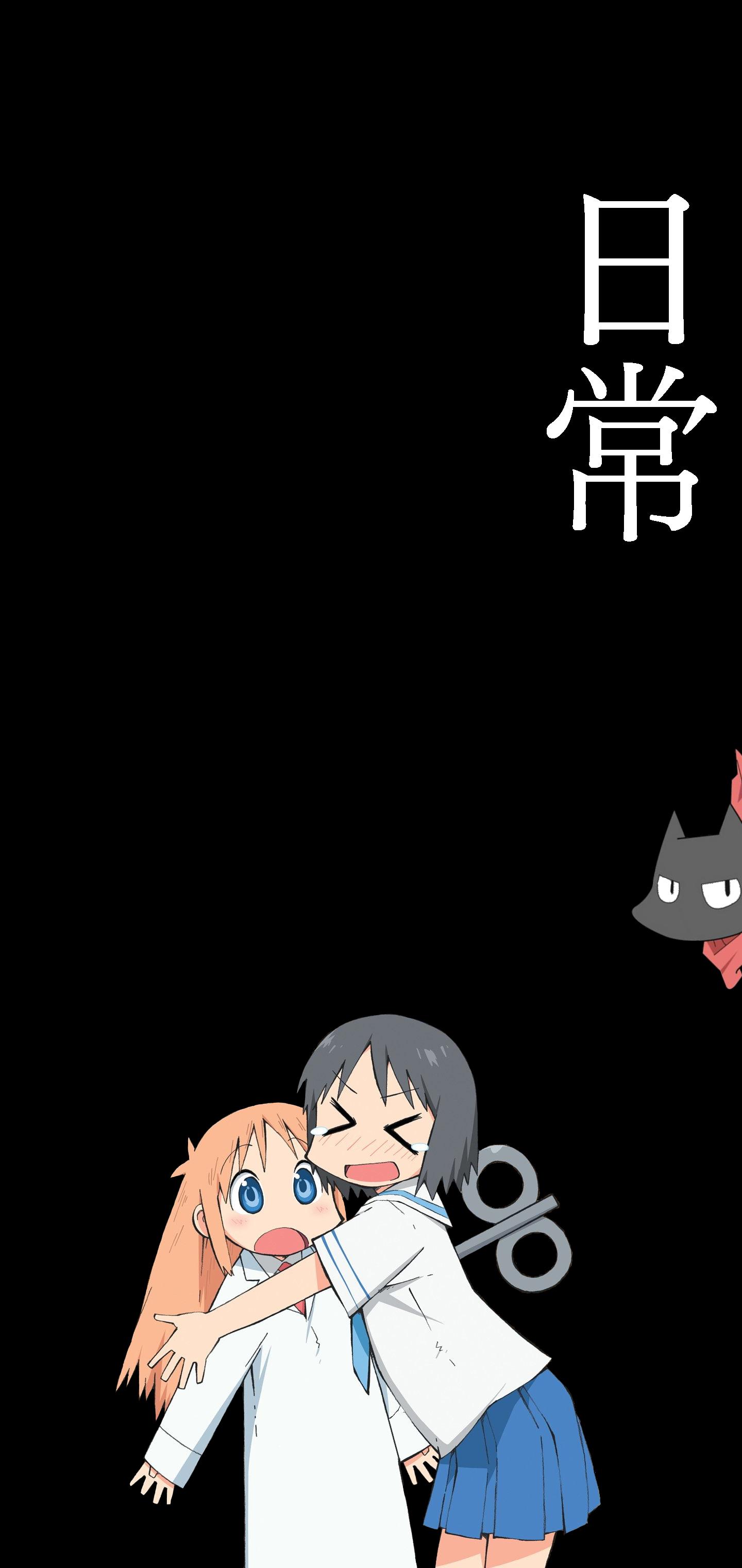 My attempt at an OLED wallpaper, r