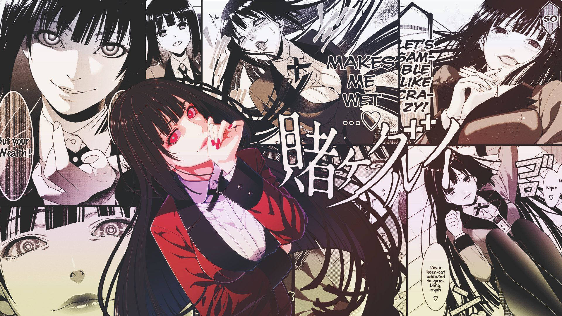 Yumeko Jabami Kakegurui Manga Wallpaper
