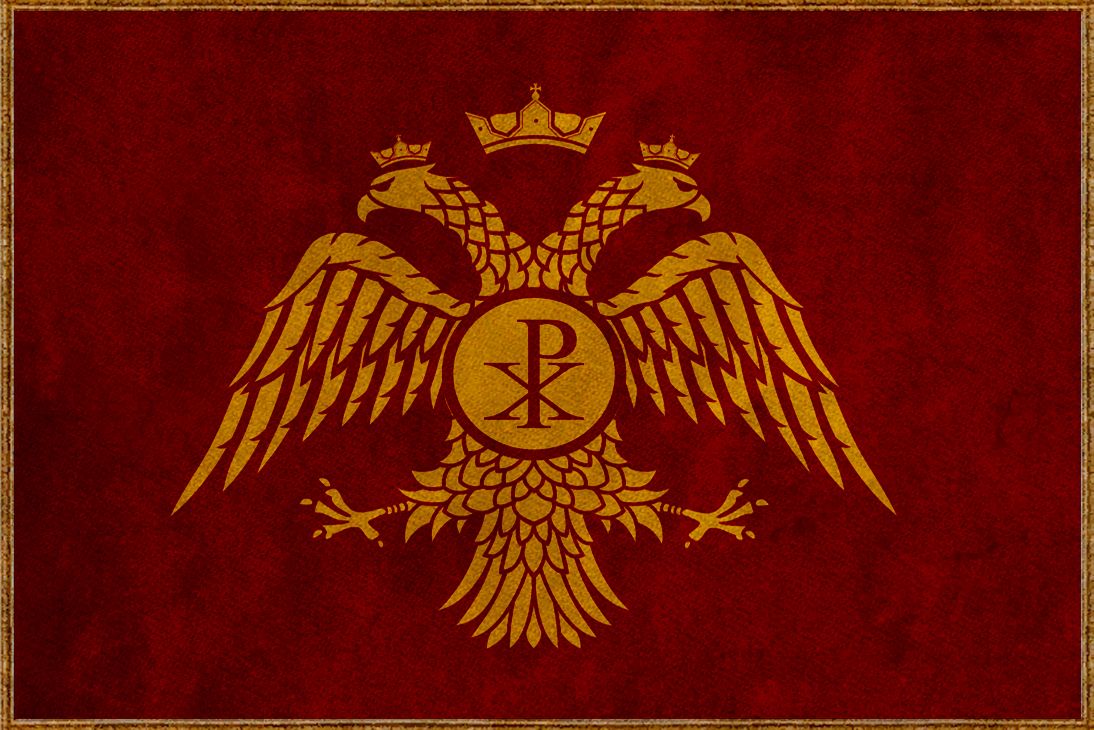 Redesigned Byzantine Flag